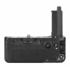 Newell Battery Pack VG-C4EM pre Sony