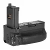 Newell Battery Pack VG-C4EM pre Sony