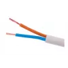 ELEKTROKABEL OMY 2x0,75mm² H03VV-F napájací kábel 100m