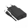 GRATEQ RAKKA NABÍJAČKA 30W + KÁBEL 1.5M BALENIE ČIERNE