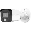 Hikvision DS-2CE16D0T-LPFS(2.8mm) 2MP IR mini bullet kamera, 4-in-1 video výstup, IP67