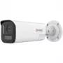 Hikvision DS-2CD1B47G3H-LIUF/SRB(2.8mm) 4MP ColorVu IP kamera s bielym svetlom, vstavaným mikrofónom, MicroSD, PoE
