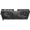 PNY RTX5080 Slim OC Dual Fan 16GB GDDR7 grafická karta