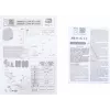 BFT DEIMOS ULTRA BT B400 EE KIT pohon posuvných brán pre brány do 400 kg