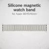 Mobilize silikónový remienok - magnetický - pre Apple 38/40/41 mm - Starlight