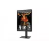 LG 21.3 palcov 3MP IPS diagnostický monitor 21HQ513D-M