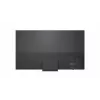 LG 75MRGB87B3B 75