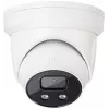 ABUS IPCB54511B 4 MP IP dome kamera s 4-mm objektívom