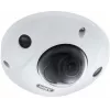 ABUS 4 MP WLAN Mini Dome kamera 2,8 mm