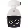 ABUS Security-Center IPCA64581D Thermal Tube Bi-Spectral 4MPx vonkajšia sieťová kamera