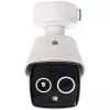 ABUS Security-Center IPCA64581D Thermal Tube Bi-Spectral 4MPx vonkajšia sieťová kamera