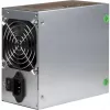 Inter-Tech HA-600AA2-Rev 600W ATX napájací zdroj - čierny, nemodulárny, 120mm ventilátor