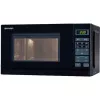 Sharp R-242(BK)W solo mikrovlnná rúra - 20 litrov - 800 W - čierna