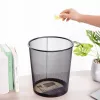 Deli odpadkový kôš Mesh 12L čierny