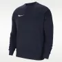 Nike Park20 fleece mikina so okrúhlym výstrihom Midnight Navy veľkosť M