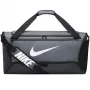 Nike Brasilia 9.5 tréningová taška Dufflebag Medium Dark Smoke Grey/Black/White DH7710 068