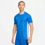 Nike pánsky dres Dri-FIT Challenge V krátky rukáv modrý FD7412-463 veľkosť S