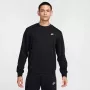 Nike Club FT pánska mikina čierna FN3888 010 veľkosť S