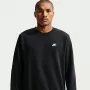 Nike Club Fleece pánska mikina s kapucňou čierna S