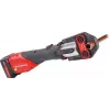 ROTHENBERGER ROMAX 4000 Basic Set s 2,0 Ah & 4,0 Ah akumulátormi, 18V akumulátorový lisovací prístroj, 32 kN, systém CAS, ROCASE