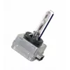 Osram D2S Xenarc Original 35W P32d-2 xenónová žiarovka (jednotlivo)