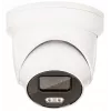 ABUS IPCS54511B 4MP IP dómová kamera (4mm, WL)