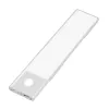 LogiLink LED podsvietenie, ultraploché, PIR senzor, 200mm, 80lm
