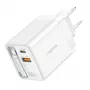 LogiLink USB-A/C nabíjačka 65 W GaN 3-portová biela s USB-C káblom