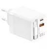LogiLink USB-A/C nabíjačka 65 W GaN 3-portová biela s USB-C káblom