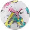 PUMA Orbita 2TB FIFA Quality Pro futbalová lopta bielo-zeleno-ružová 83775 01