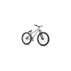 Radio Asura Pro Bike, veľkosť 26