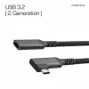 ShiverPeaks USB-C predlžovací kábel USB-C/C 3.2 PD 90° - kábel - digitálny/dátový