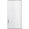 Siemens KF40ZAX0 dverný panel, biely