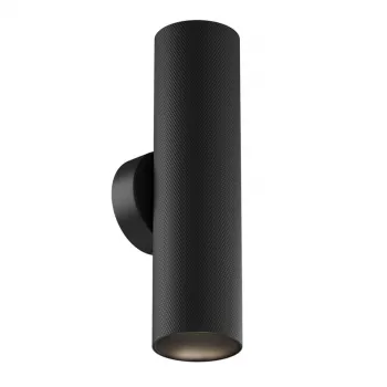 Nástenné svietidlo Artisan GU10 2x10W