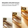 UNITEK DisplayPort 1.4 na HDMI 2.1 aktívny kábel 8K@60Hz HDR DSC 1,8m