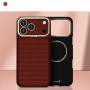 Evelatus Apple iPhone 18 Pro Carbon Premium Edition MagSafe puzdro bordová