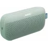 Bezdrôtový reproduktor Bose SoundLink Flex II, zelený (887612-0400)