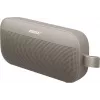 Bose SoundLink Flex II prenosný Bluetooth reproduktor - pieskovec
