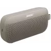 Bose SoundLink Flex II prenosný Bluetooth reproduktor - pieskovec