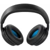 Bose 895491-0100 QuietComfort bezdrôtové slúchadlá s potlačením hluku
