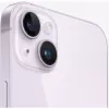 Apple iPhone 14 Plus 128GB fialová (MQ503PX/A)