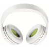 Bose QuietComfort Headphones (2nd Gen) bezdrôtové slúchadlá, biele