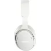 Bose QuietComfort Headphones (2nd Gen) bezdrôtové slúchadlá, biele