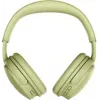 Bose QuietComfort Headphones (2nd Gen) bezdrôtové slúchadlá, zelené