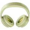 Bose QuietComfort Headphones (2nd Gen) bezdrôtové slúchadlá, zelené