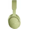 Bose QuietComfort Headphones (2nd Gen) bezdrôtové slúchadlá, zelené