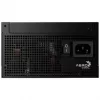 AeroCool Smart G1 80 PLUS Gold napájací zdroj, PCIe 5.1, ATX 3.1 - 650 Watt, čierna