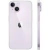 Apple iPhone 14 128GB fialová smartfón (MPV03PX/A)