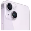 Apple iPhone 14 128GB fialová smartfón (MPV03PX/A)