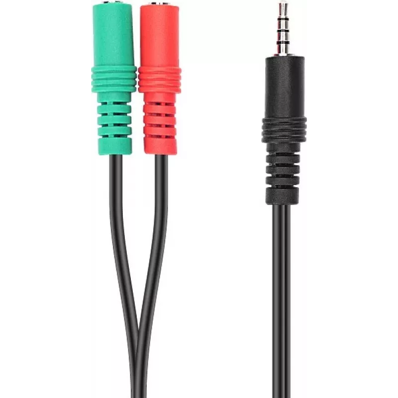 Speedlink Trax adaptér slúchadiel pre PS4/Xbox (SL-450103-BK)